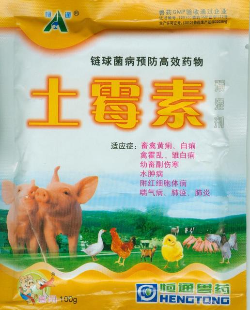 经常用抗生素对其他药没有效果