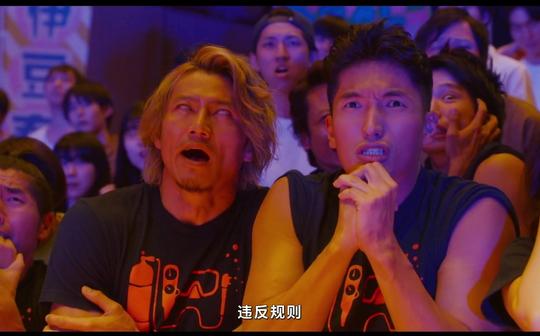 碧蓝之海真人版(龙星凉x犬饲贵丈)我承认get到我的笑点了