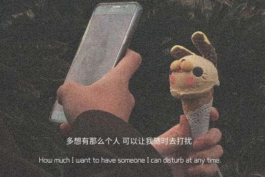 丧系背景图