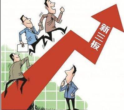 银行间市场培训,专家顾问团面对面,中小企业股权融资公开课,创新创业