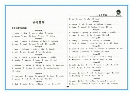 初中英语综合填空英语首字母填空训练7七年级-图1