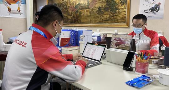 “领队们”这样说:不极致不冬奥，这就是“北京”
