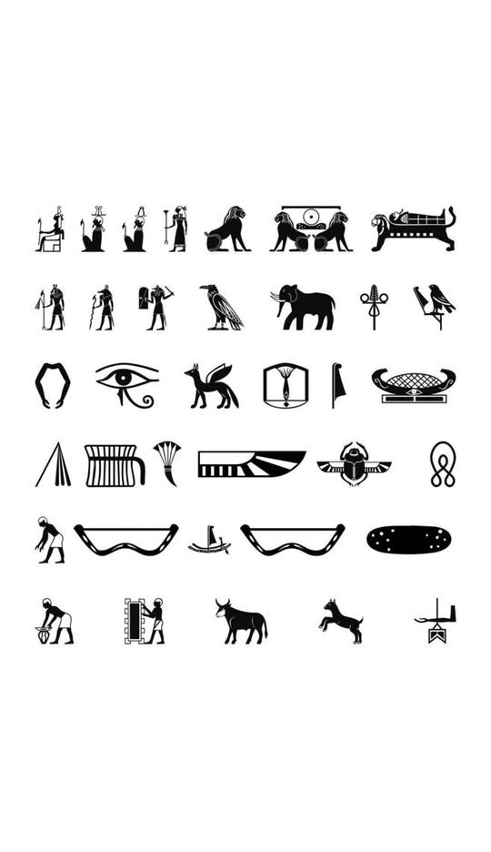 古埃及象形文字矢量素材法老egypt