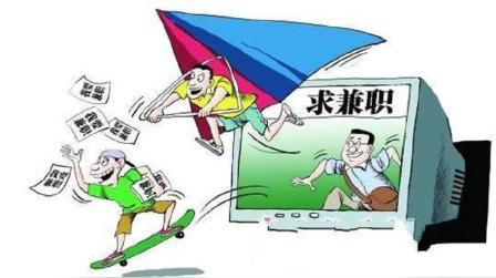 淘宝“职业退货人”:专做“退货”生意，自曝月入五万