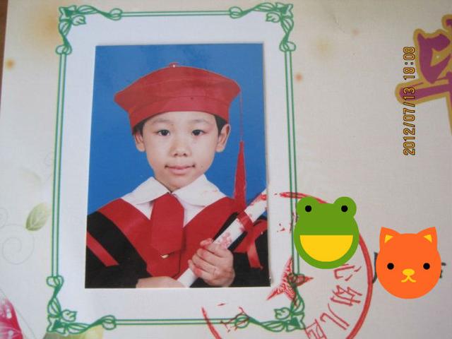 幼儿园开学通知书怎么写简单