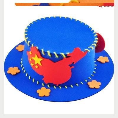 幼儿园小班国庆节主题活动方案