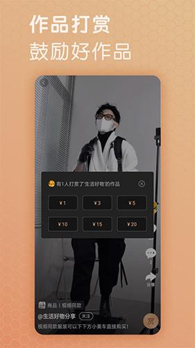 芝麻视频免费影视大全4