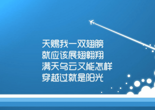 趁年轻做自己想做的事句子趁年轻做自己想做的事文案
