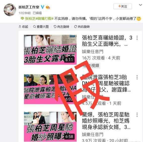 孩子出生证办了名字还能改吗