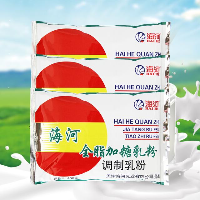 喂宝宝奶粉加糖好吗