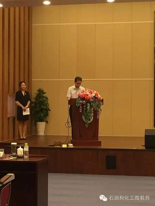 京博杯第三届中国大学生高分子材料创新创业大赛在山东青岛正式开幕