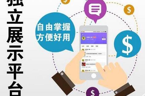 创业做什么项目挣钱?卖什么东西最好?
