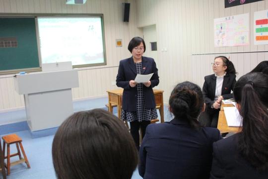 是团队本事凝聚力的体现,让老师们对这样的合作学习方式的优劣感悟