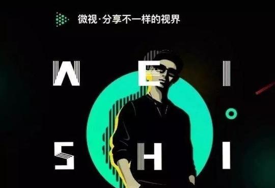 文创领域新动向:短视频,偶像经济,内容创业纷纷布局线