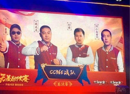 山西幻影哥快手707创始人背景大起底