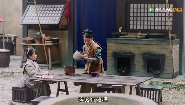 孩子看电视总流眼泪怎么办