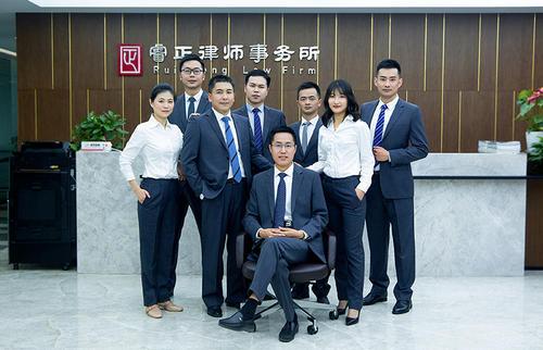 2020年律师资格证报考条件2019律师资格考试时间关于我们_安徽睿正律师事务所