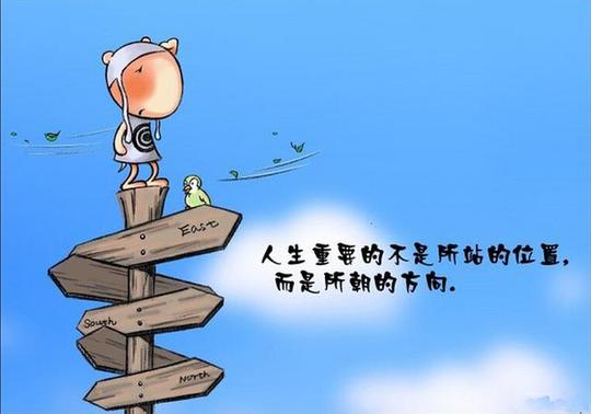 屡次创业屡次失败,欠债累累:一个执着的创业疯子