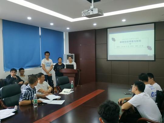 资源与环境学院举行2018年大学生创新创业项目结题答辩会