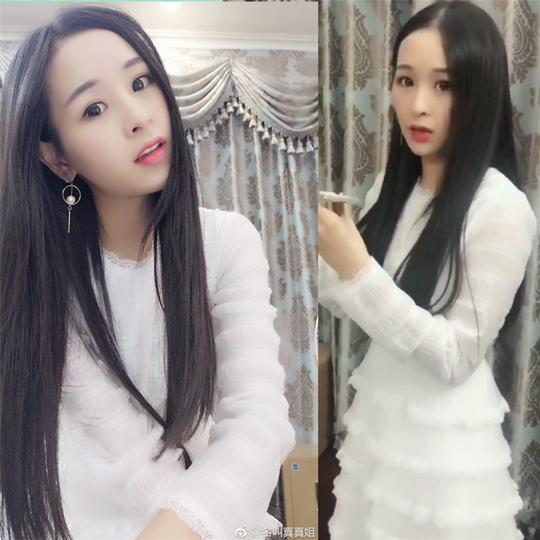 快手网红真真姐同款优雅蕾丝很仙的连衣裙女长袖蛋糕裙中长款裙子