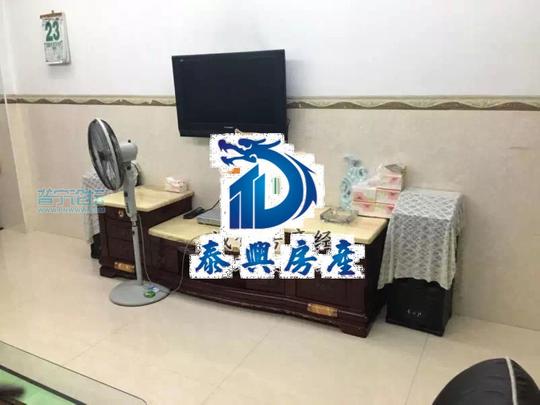 户为宗旨,开展普宁第一支专业房产中介队伍为目的.为客户创造价值
