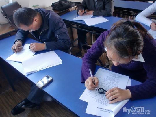 名盲人参加初级保健按摩师培训,就业和创业的梦想开始放飞