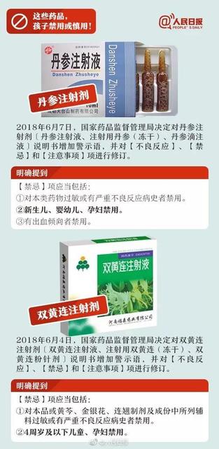 哺乳期妈妈生病还能继续喂养吗?