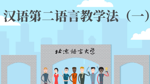 慕课是什么意思哦