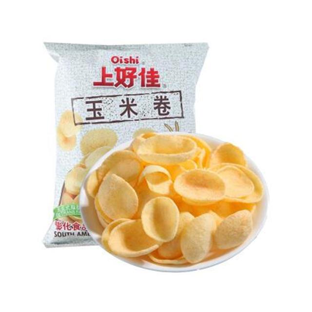 苹果或将试点混合办公模式