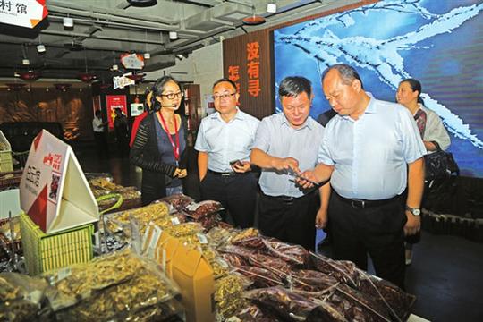 武隆电商用优势资源对接全球市场