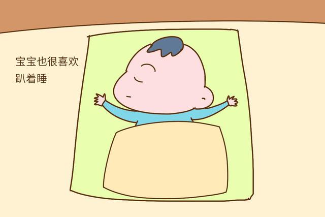 宝宝不睡觉会影响发育吗