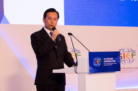 胡元坤同志出席"2016中国·成都全球创新创业交易会"海