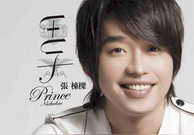 小乌龟(张栋梁)