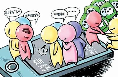 "家长群"也要有"规矩"|社交网络_新浪财经_新浪网