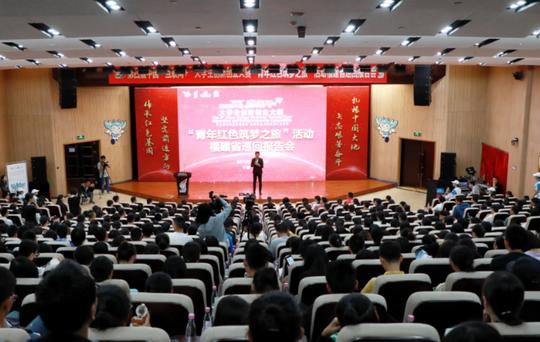 我省在第四届中国"互联网+"大学生创新创业大赛上获奖