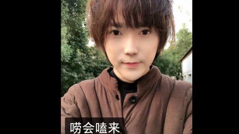 【大皇子】(快手)20201031明星最后曝光自己房间