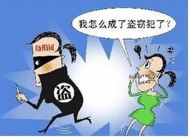 这三种说法都是套路!360手机卫士揭秘身份冒用类骗术