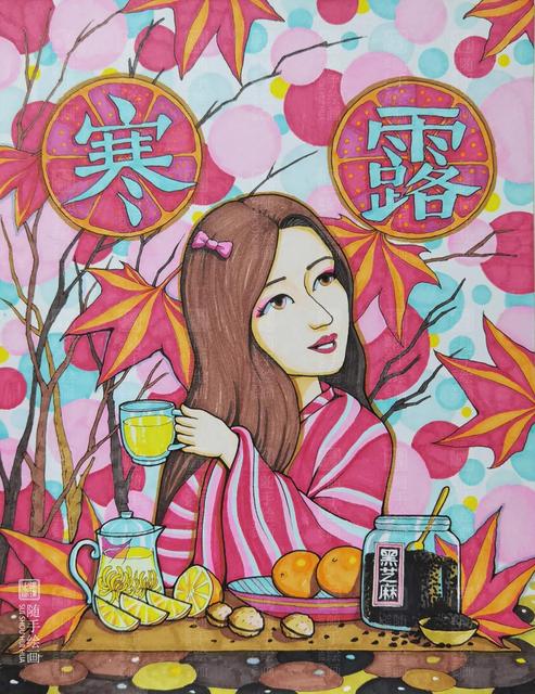幼儿园小班寒露节气活动报道稿美篇