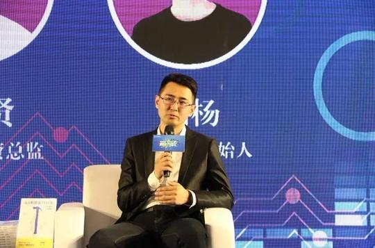 台湾天使投资人林弘全:创业一定要谈商业变现,一定要向钱看!