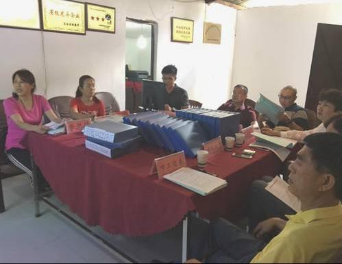 昆明市就业工作领导小组办公室对禄劝白马箐农业创业园进行认定考核工