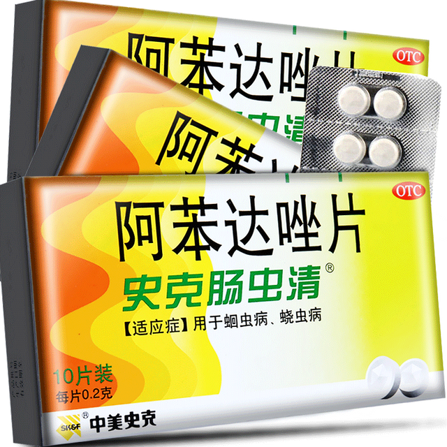 宝宝多大可以吃打虫药呢?