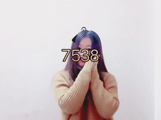 手势舞##手指舞##爱心手势舞##7538歌曲##热门#唉,手都酸死了,就