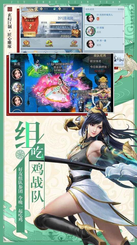 斗破苍穹魅影传奇