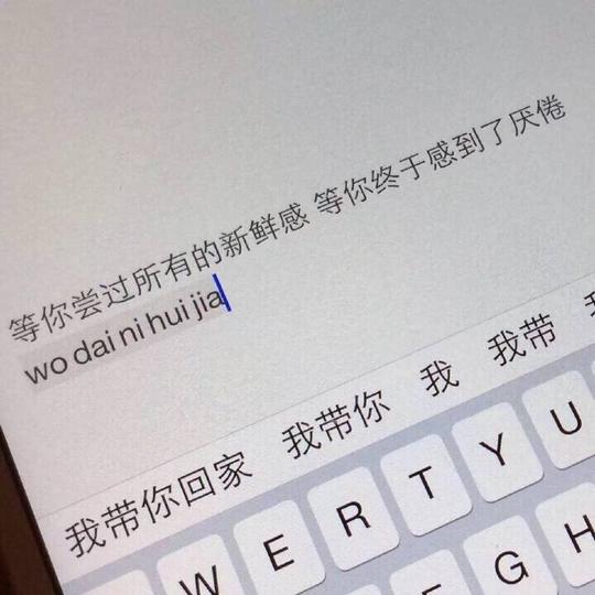 新浪微博求关注我会经常更新励志图片的哦…