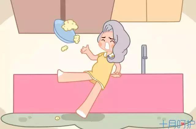 怀孕期间腹痛怎么处理