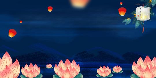 湖面花灯风景中元节夜晚荷花灯许愿灯放天灯放河灯中国风古风复古