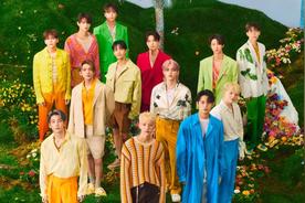 돌고 돌아 (Circles)(SEVENTEEN)