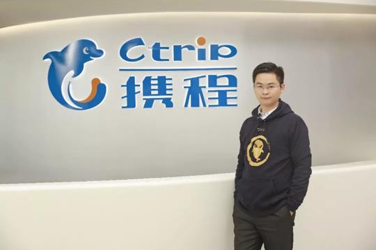 大公司如何留住创业人:一个携程收购成功的案例|当遇