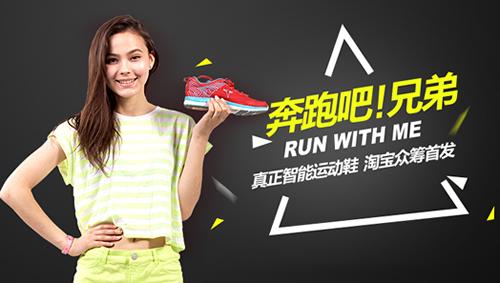 专访卓旗电子科技ceo刘超1