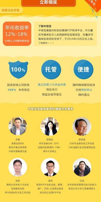 刘江梅的求职简历_淘宝招聘_90设计90sheji.com